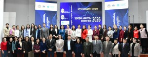 ЭРҮҮЛ МЭНДИЙН САЛБАРЫН УДИРДАХ АЖИЛТНЫ ЗӨВЛӨГӨӨН БОЛЖ, 2026 ОНД ЭРҮҮЛ МЭНДИЙН АЖИЛТНЫ ХӨГЖЛИЙГ ДЭМЖИН АЖИЛЛАХААР ЗОРИЛГОО ТОДОРХОЙЛЛОО.