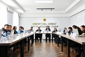 ЭРҮҮЛ МЭНДИЙН БАЙГУУЛЛАГУУДЫН ТАЙЛАНГИЙН ХУРАЛ ЗОХИОН БАЙГУУЛАГДЛАА.