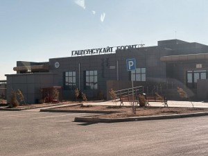 ЭРҮҮЛ МЭНДИЙН ЯАМНЫ ТӨРИЙН НАРИЙН БИЧГИЙН ДАРГА Д.ОЧИРБАТ ХАНБОГД СУМ, ГАШУУН СУХАЙТ ХИЛИЙН БООМТОД АЖИЛЛАЛАА.