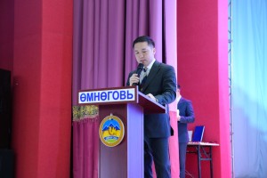 СУВИЛАГЧ ТАНДАА БАЯРЛАЛАА БАЯРЫН ХУРЛЫН АРГА ХЭМЖЭЭ ЗОХИОН БАЙГУУЛЛАА.