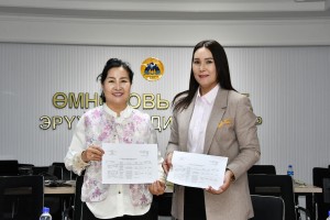 ХҮҮХЭД, ГЭР БҮЛИЙН ХӨГЖИЛ, ХАМГААЛЛЫН ГАЗАРТАЙ 2026 ОНД  ХАМТРАН АЖИЛЛАХ УУЛЗАЛТ ЗОХИОН БАЙГУУЛАН ХАМТАРСАН АЖЛЫН ТӨЛӨВЛӨГӨӨГ БАТАЛЛАА.